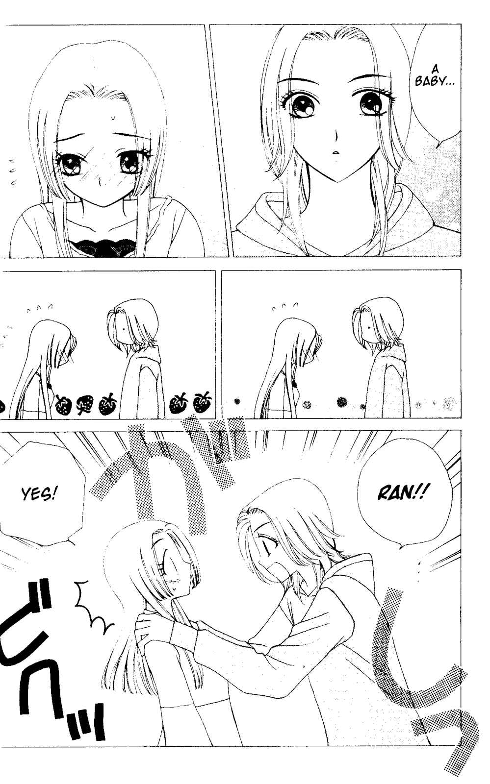 Page 6 Chapter 56 V.B. Rose