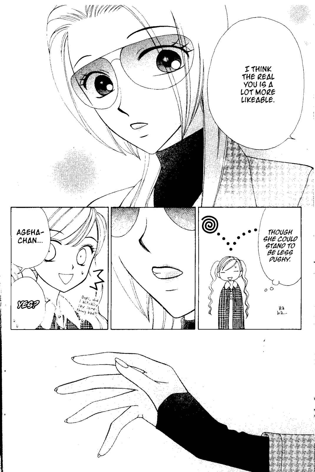 Page 12 Chapter 55 V.B. Rose