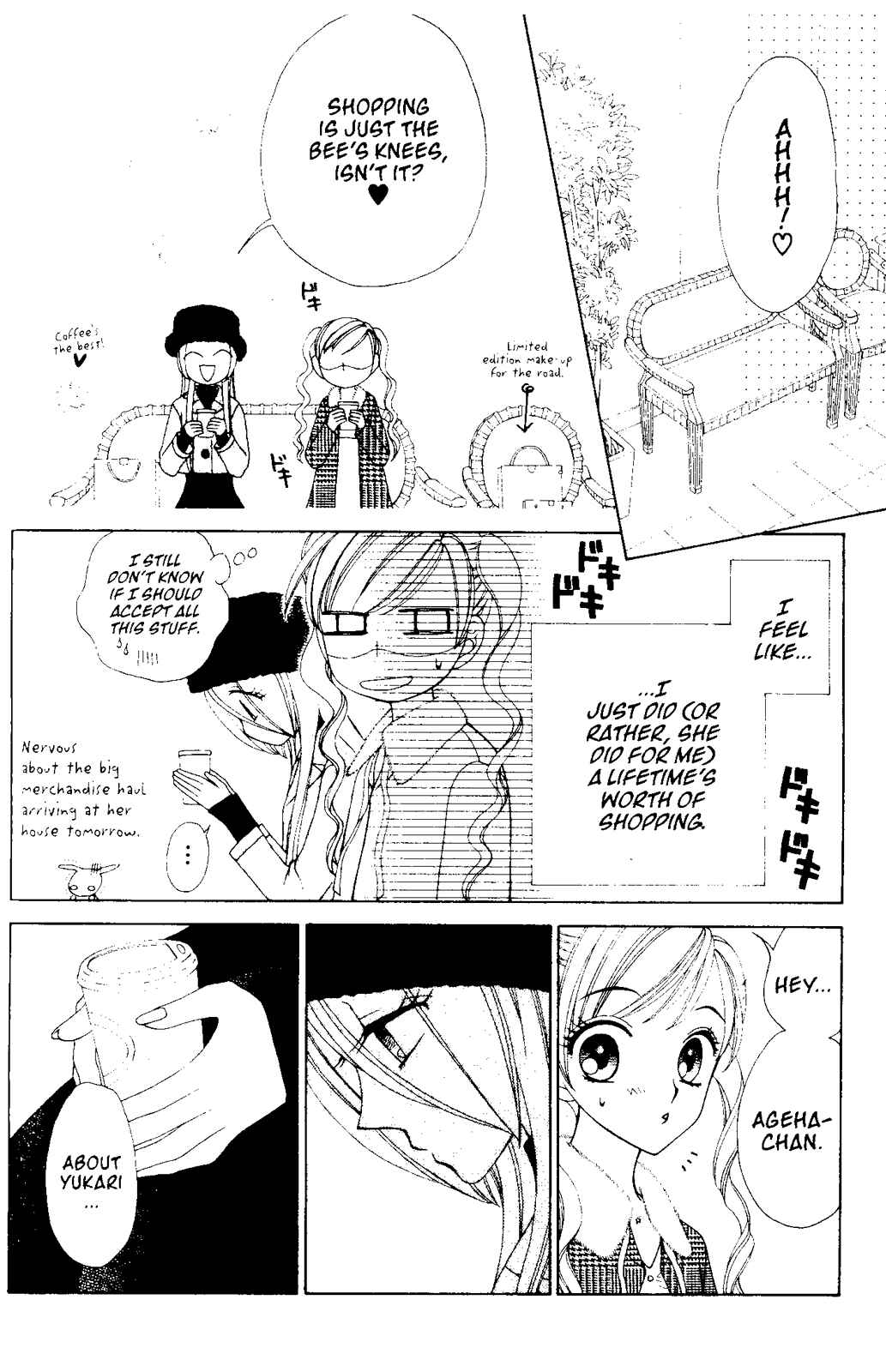 Page 16 Chapter 55 V.B. Rose