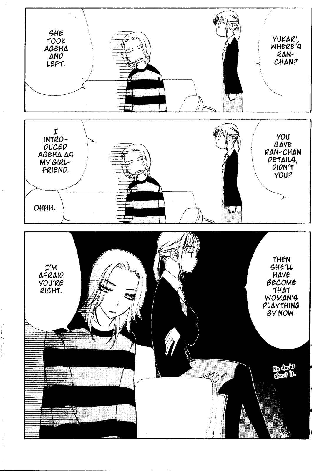 Page 3 Chapter 55 V.B. Rose