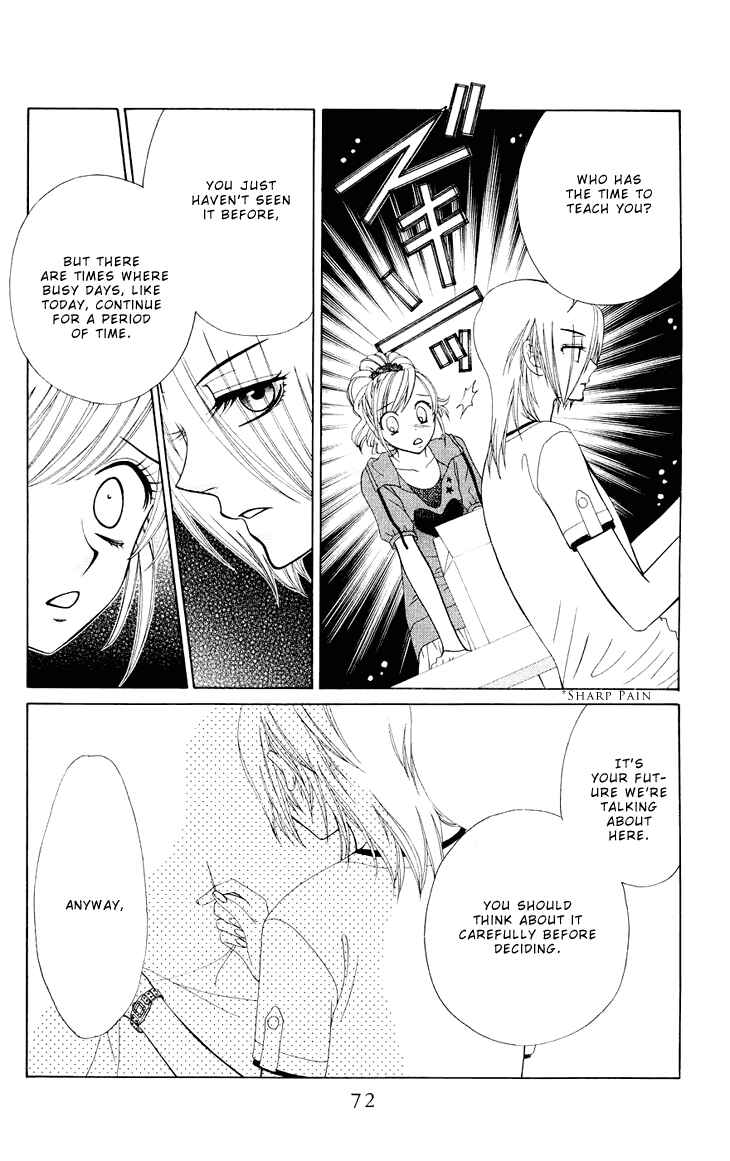 Page 10 Chapter 74 V.B. Rose