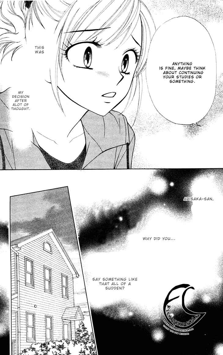 Page 11 Chapter 74 V.B. Rose