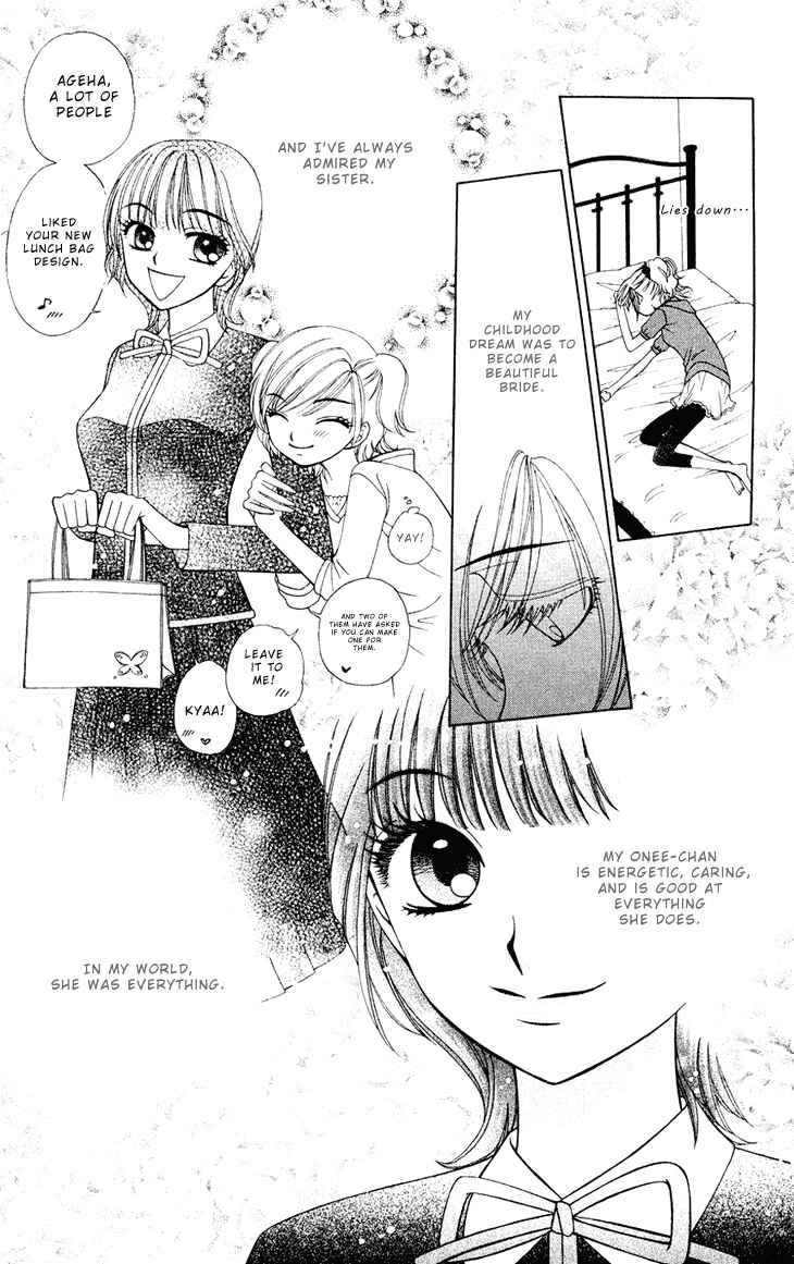 Page 16 Chapter 74 V.B. Rose