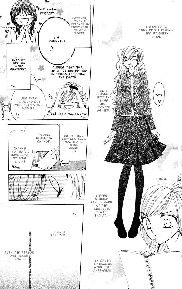 Page 17 Chapter 74 V.B. Rose
