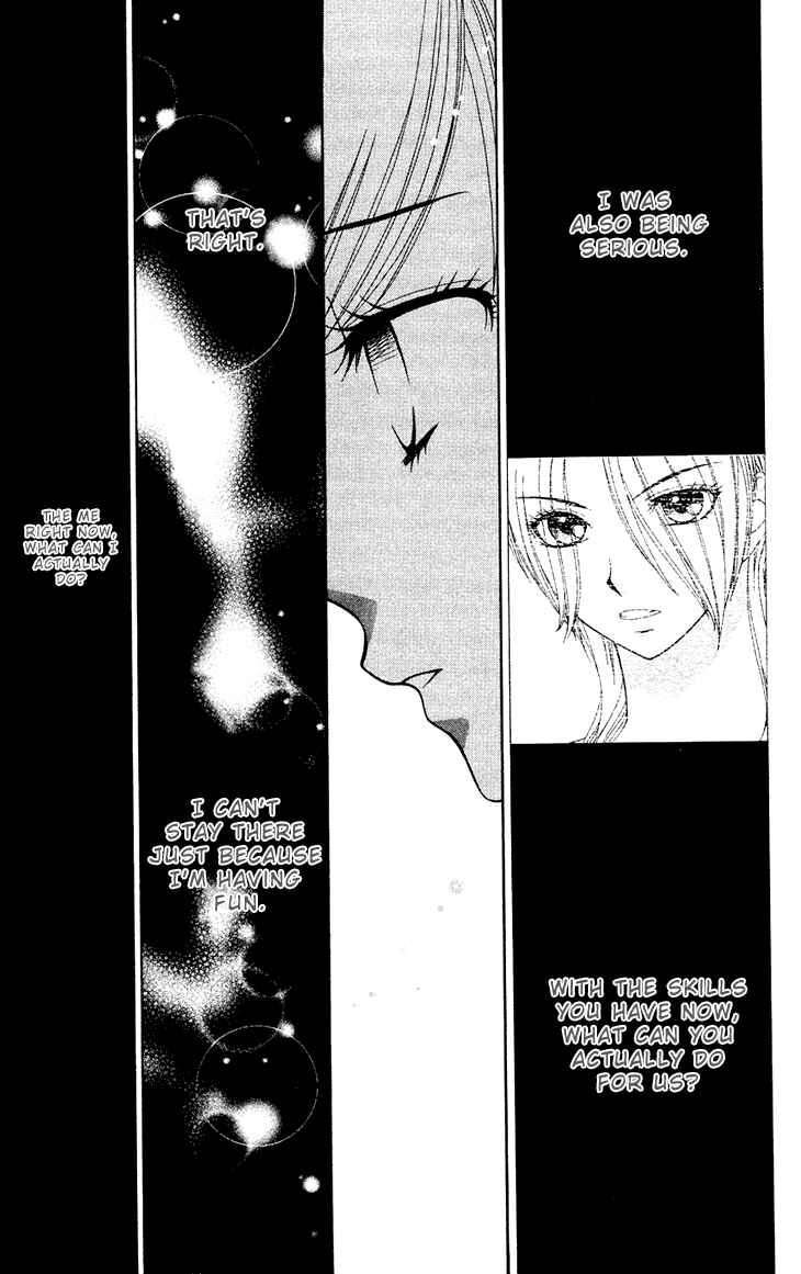 Page 21 Chapter 74 V.B. Rose