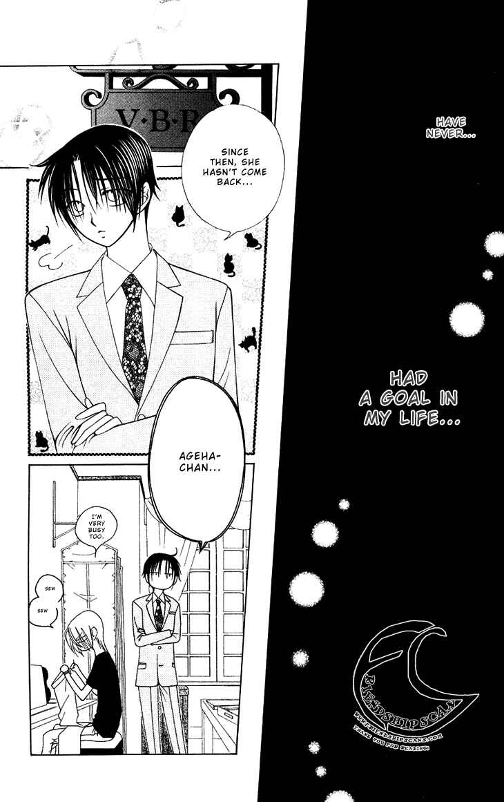 Page 23 Chapter 74 V.B. Rose