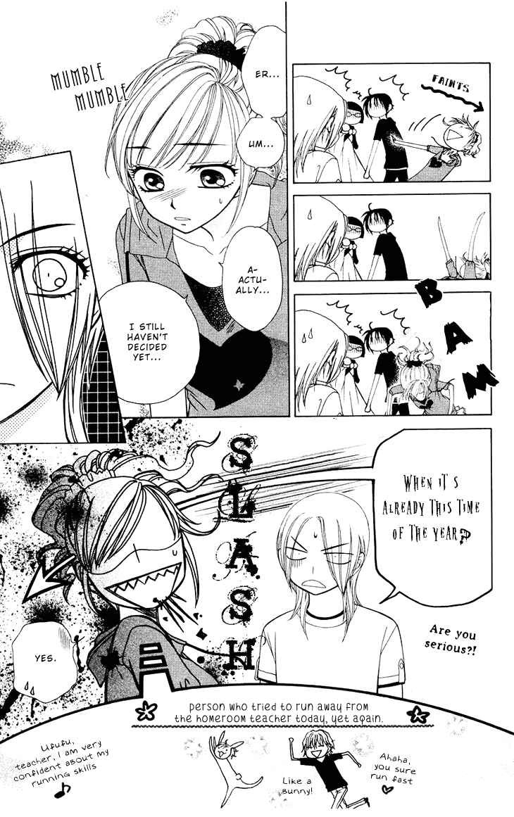 Page 5 Chapter 74 V.B. Rose