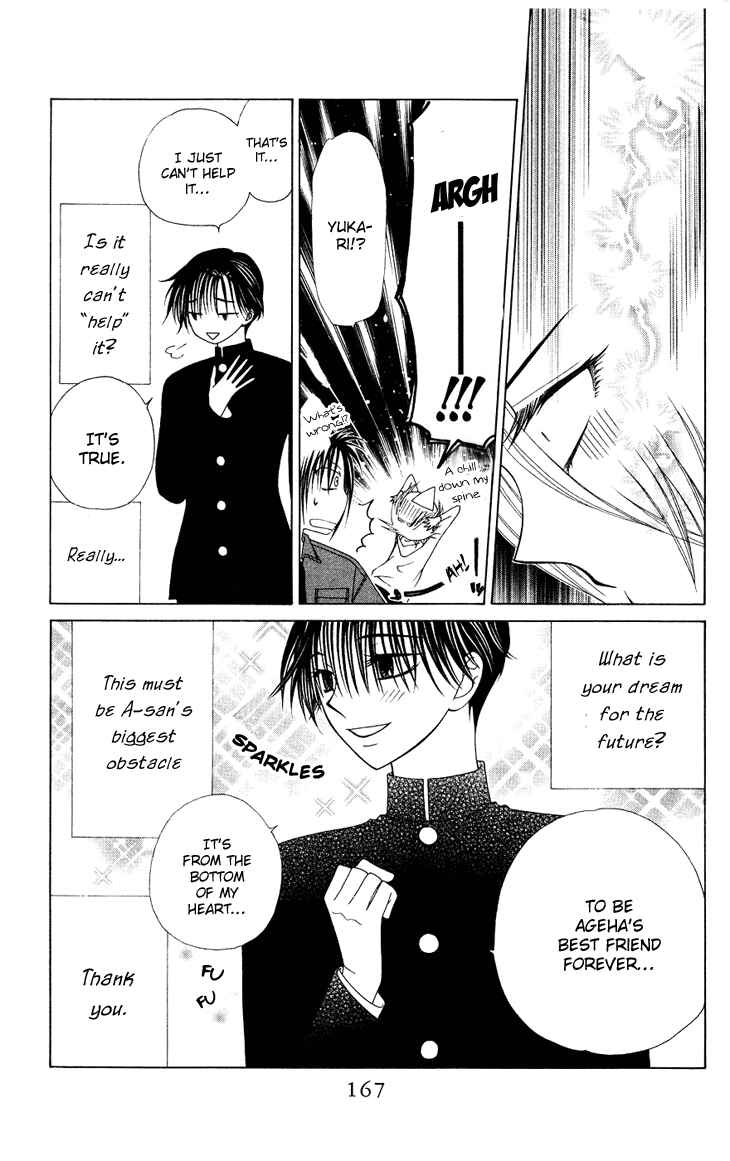 Page 10 Chapter 83 V.B. Rose