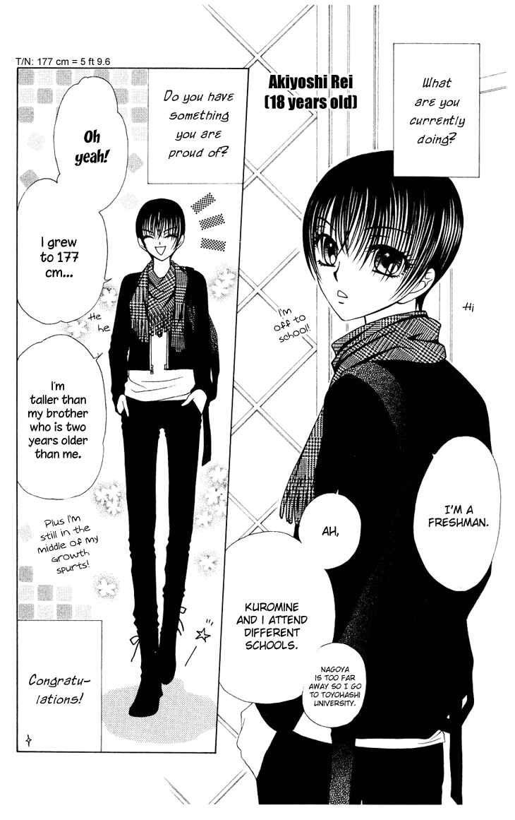 Page 13 Chapter 83 V.B. Rose