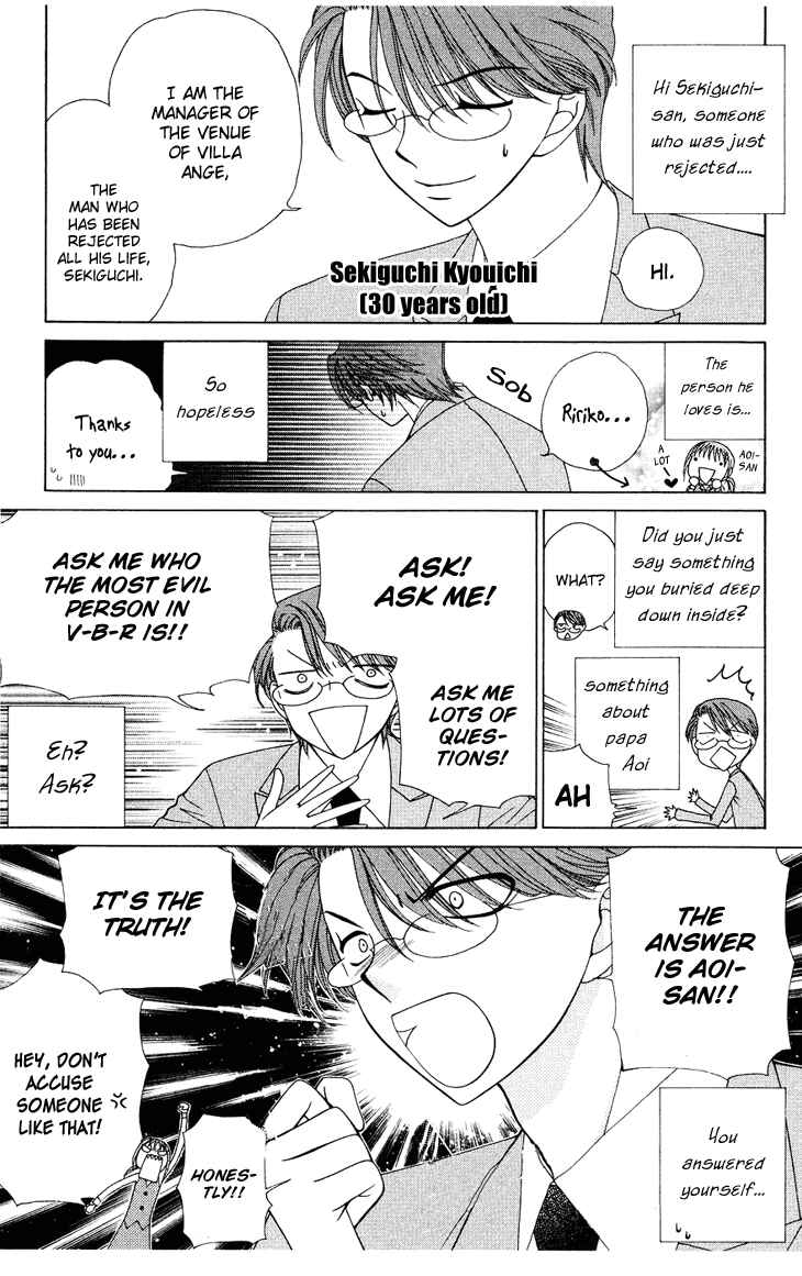 Page 22 Chapter 83 V.B. Rose