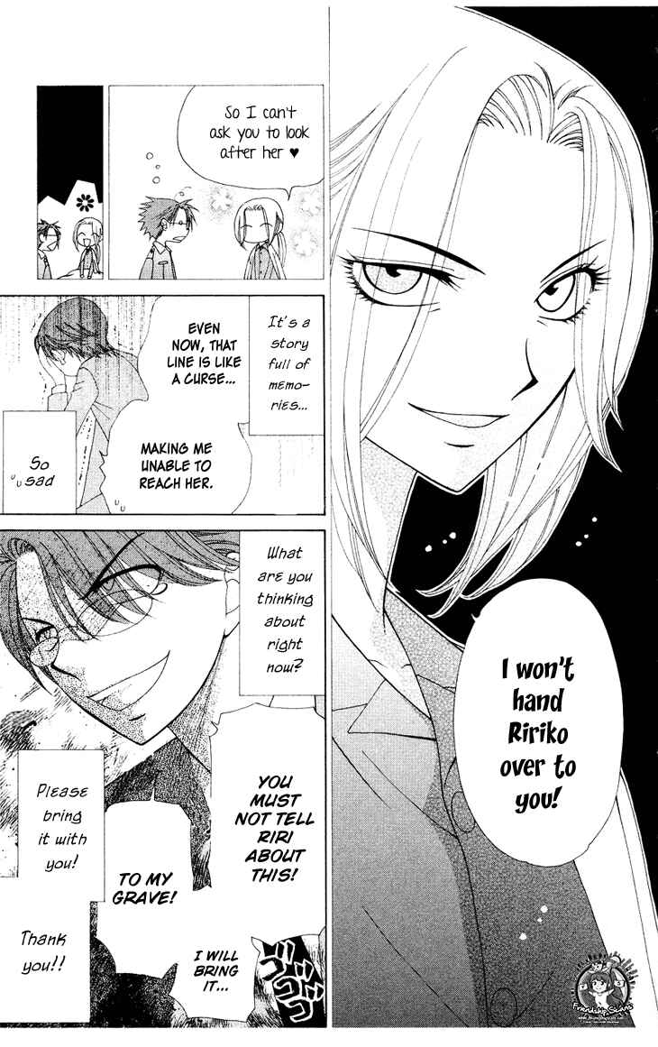 Page 24 Chapter 83 V.B. Rose