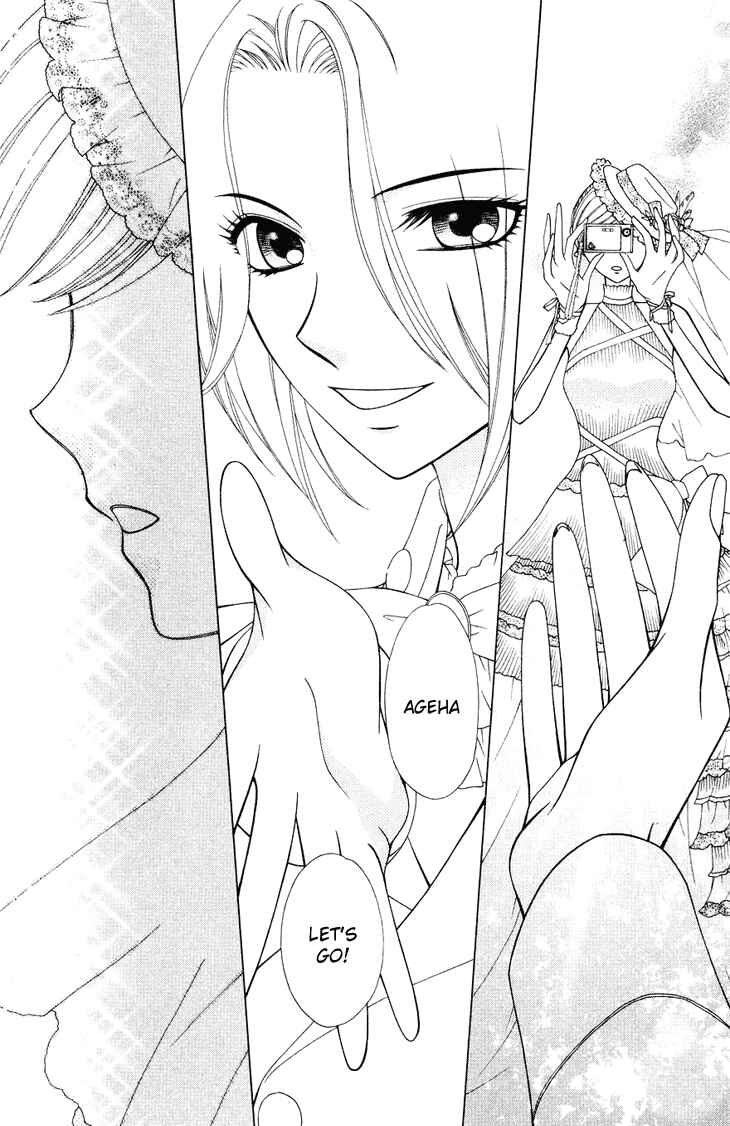 Page 39 Chapter 83 V.B. Rose