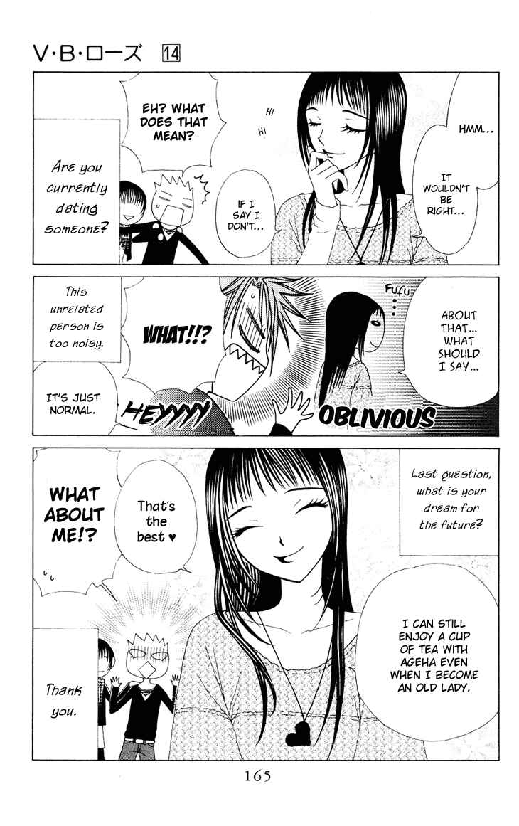 Page 8 Chapter 83 V.B. Rose