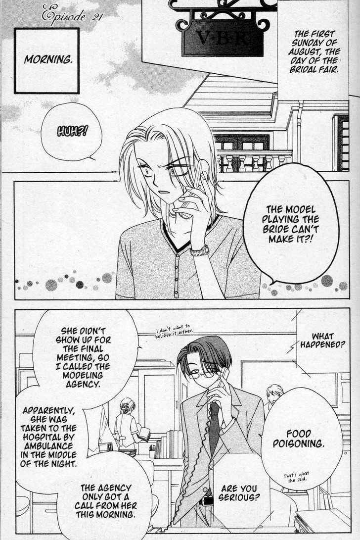 Page 1 Chapter 21 V.B. Rose