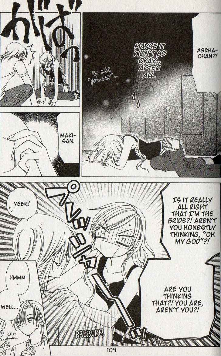 Page 11 Chapter 21 V.B. Rose