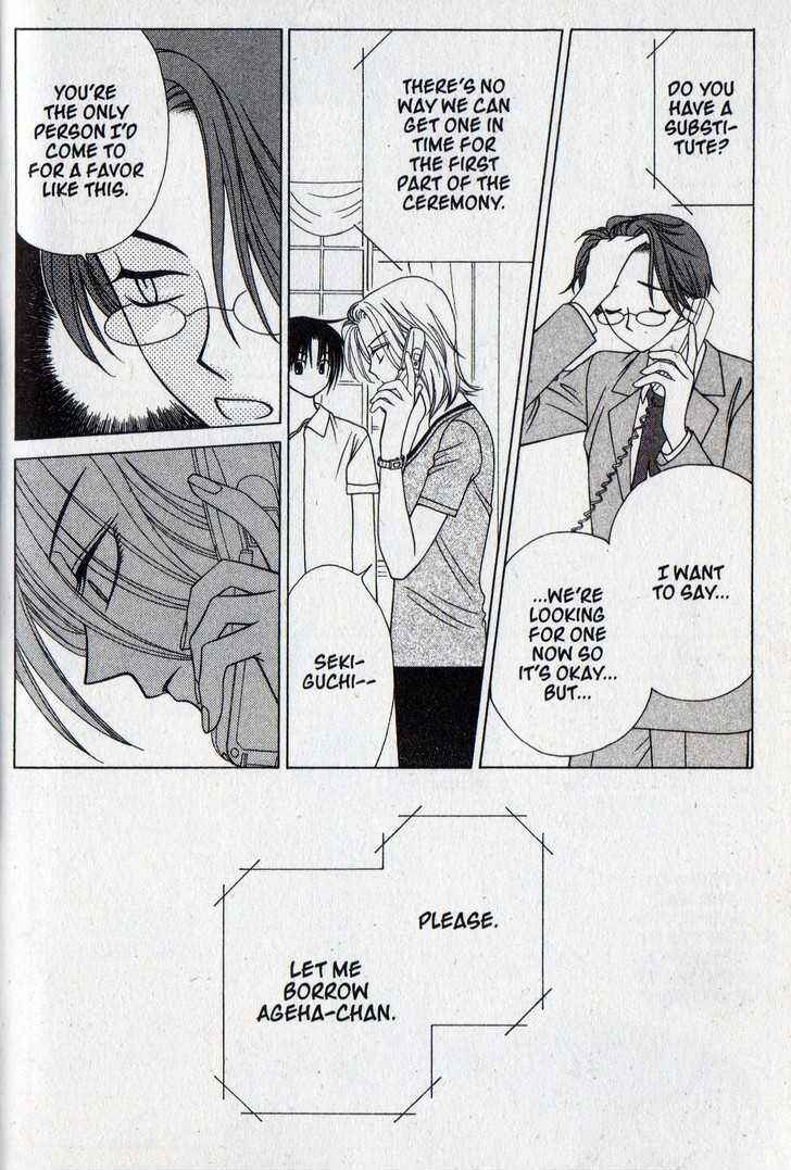 Page 2 Chapter 21 V.B. Rose