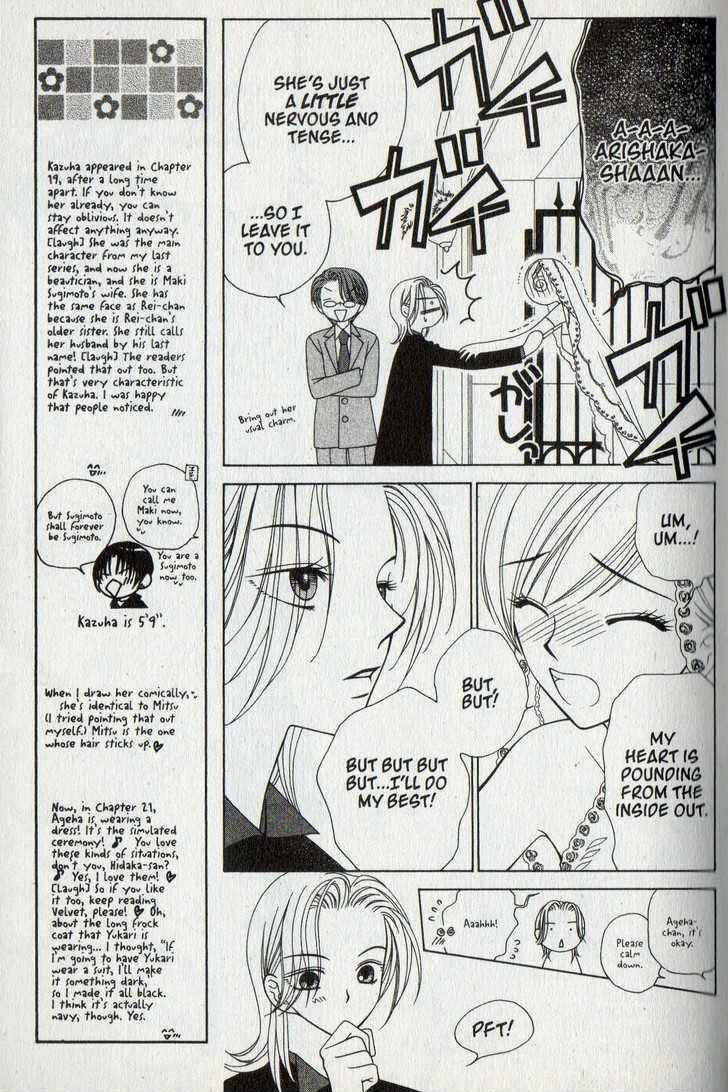 Page 21 Chapter 21 V.B. Rose