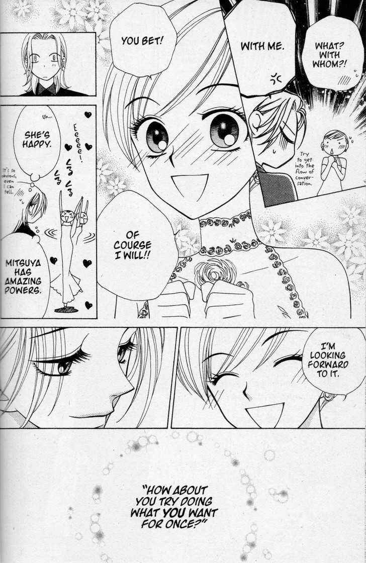 Page 32 Chapter 21 V.B. Rose