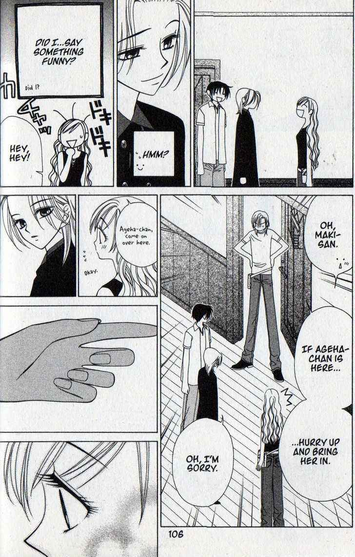 Page 8 Chapter 21 V.B. Rose