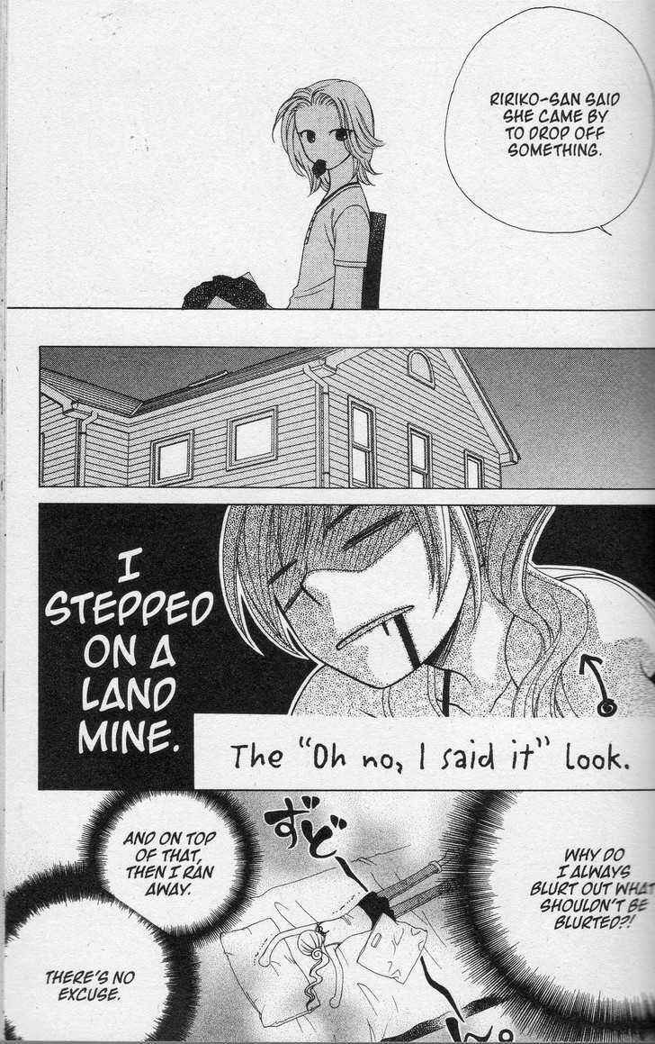 Page 15 Chapter 16 V.B. Rose