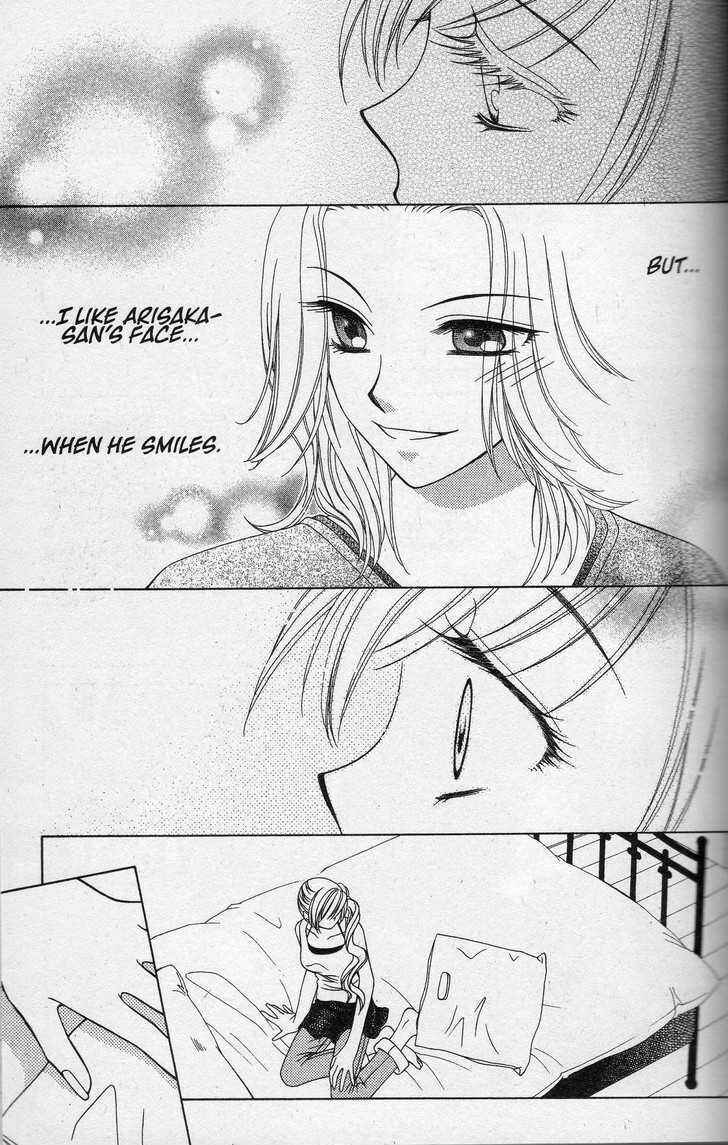 Page 17 Chapter 16 V.B. Rose
