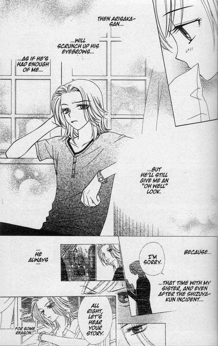 Page 19 Chapter 16 V.B. Rose