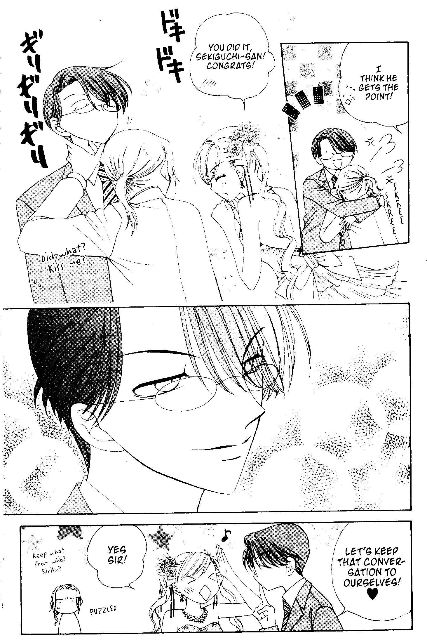 Page 22 Chapter 52 V.B. Rose