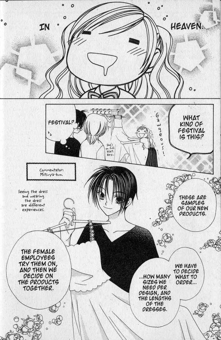 Page 11 Chapter 18 V.B. Rose