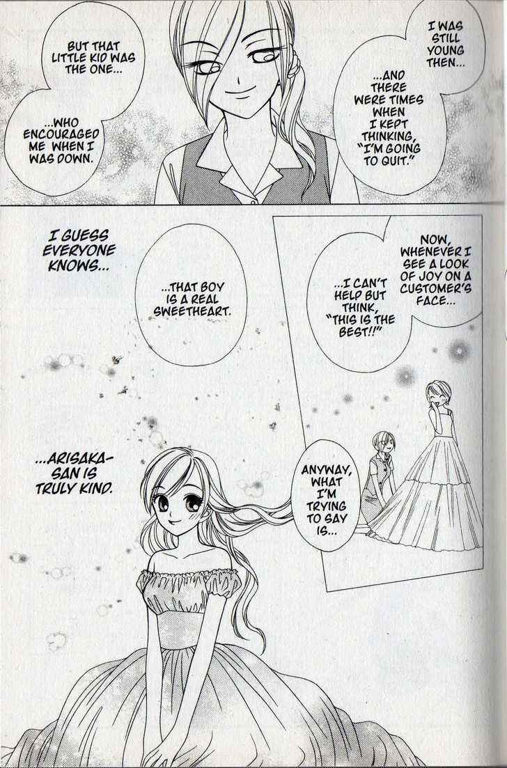 Page 18 Chapter 18 V.B. Rose