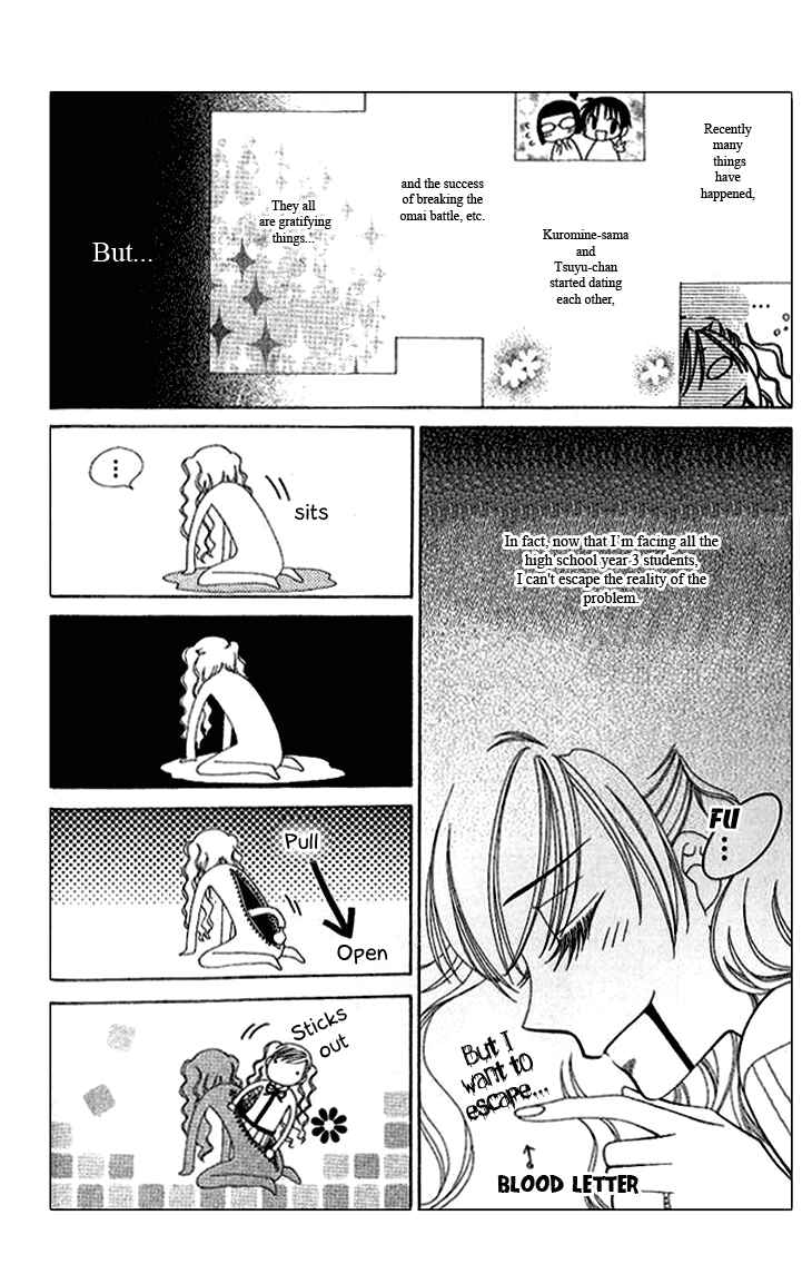 Page 13 Chapter 72 V.B. Rose
