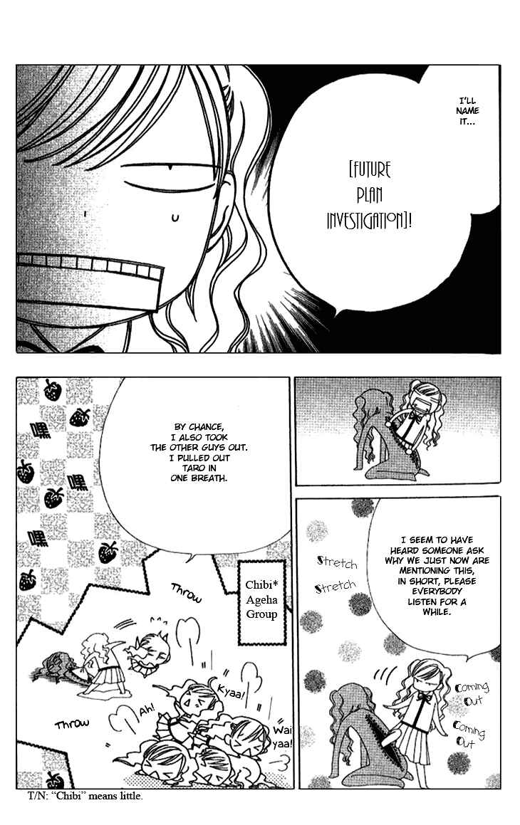 Page 14 Chapter 72 V.B. Rose