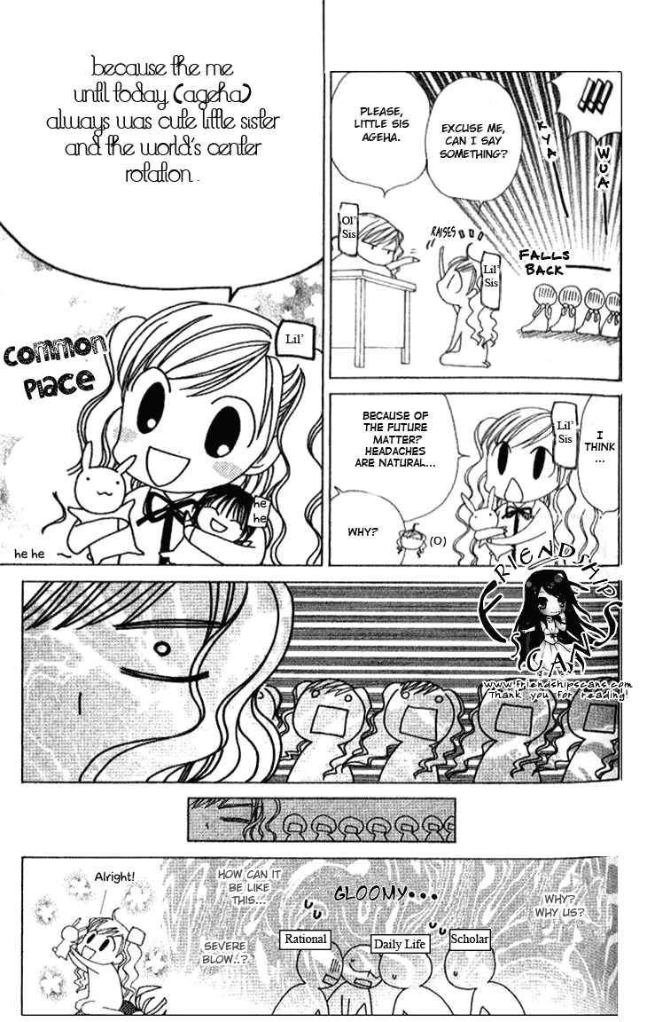 Page 22 Chapter 72 V.B. Rose