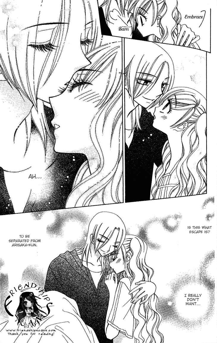 Page 28 Chapter 72 V.B. Rose