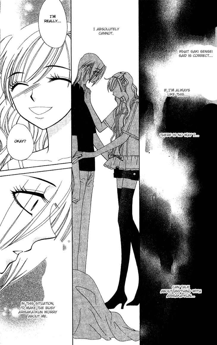 Page 30 Chapter 72 V.B. Rose