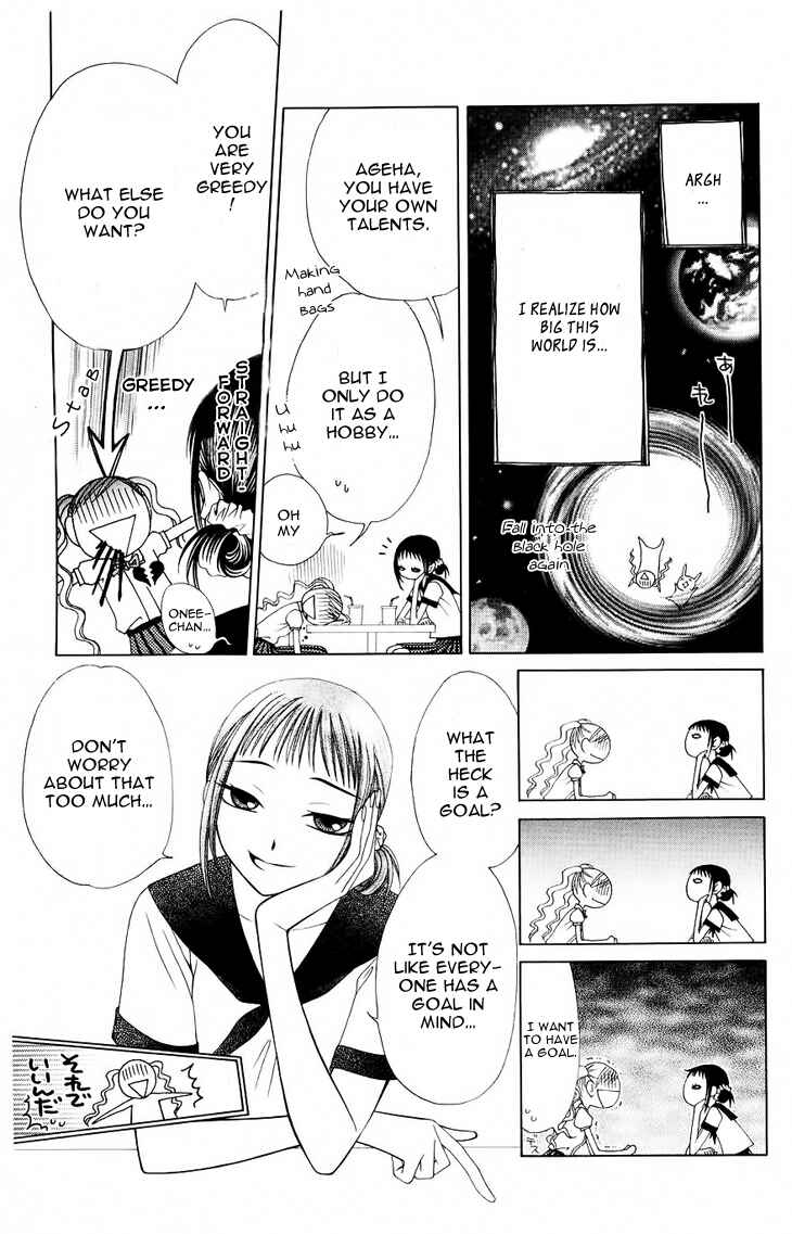Page 13 Chapter 76 V.B. Rose