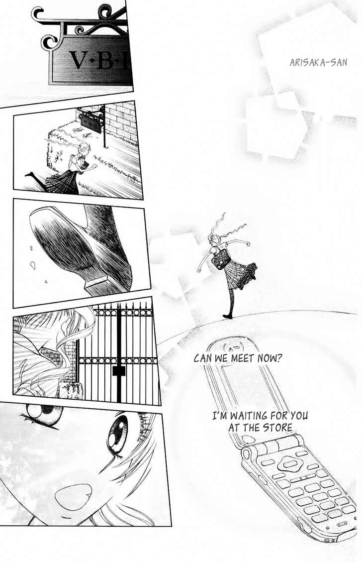 Page 22 Chapter 76 V.B. Rose