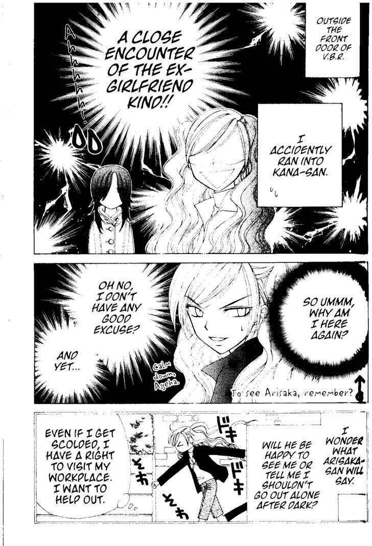 Page 4 Chapter 40 V.B. Rose