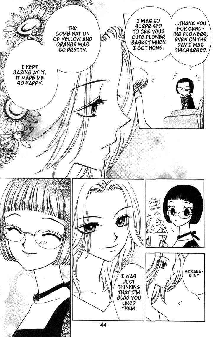 Page 10 Chapter 25 V.B. Rose