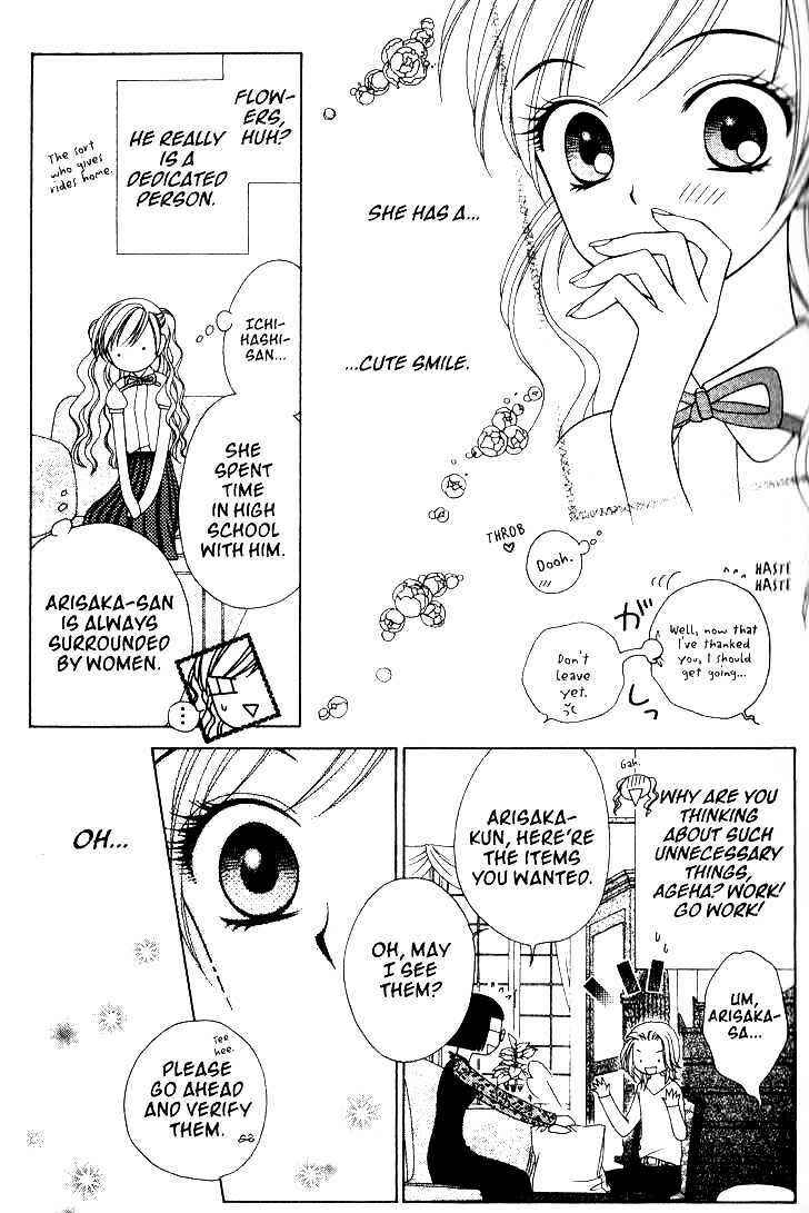 Page 11 Chapter 25 V.B. Rose
