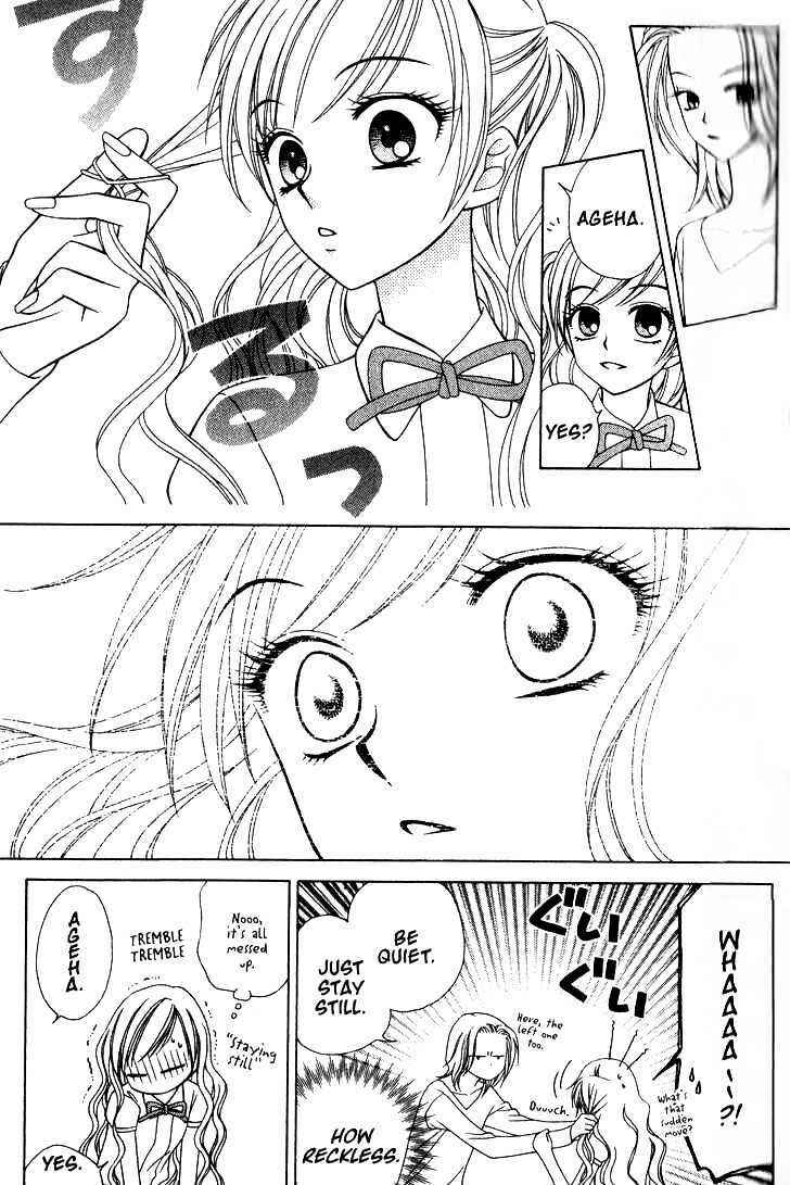Page 13 Chapter 25 V.B. Rose
