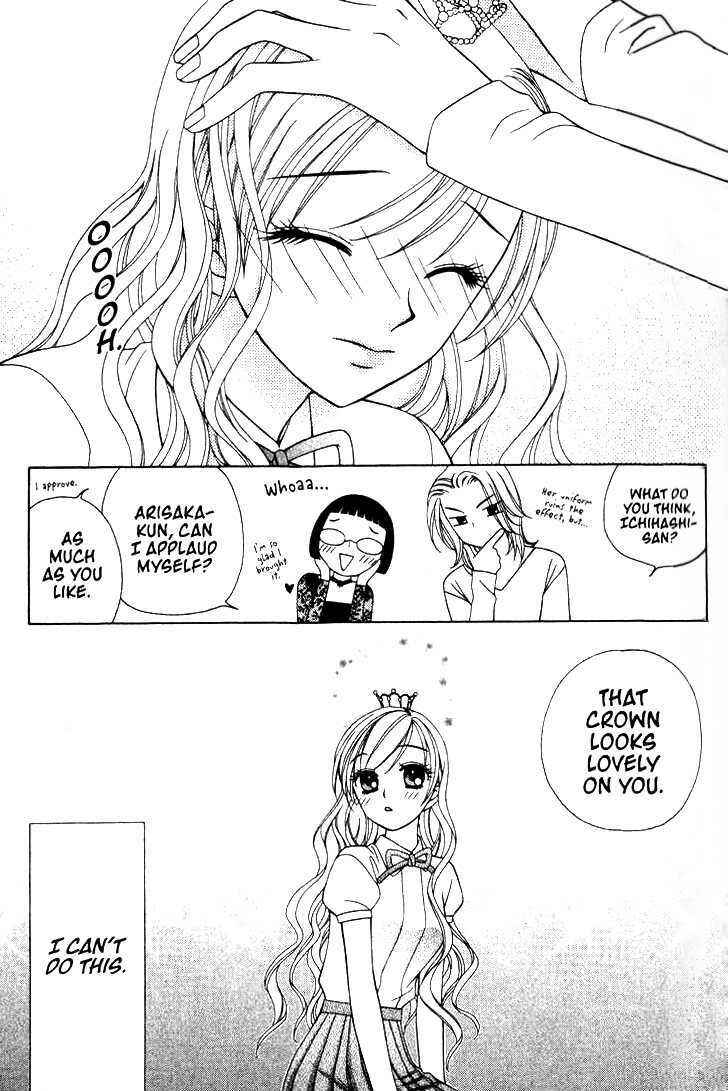 Page 15 Chapter 25 V.B. Rose