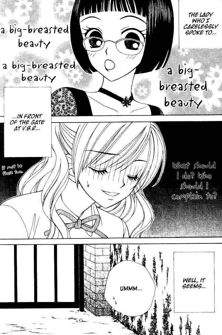 Page 2 Chapter 25 V.B. Rose