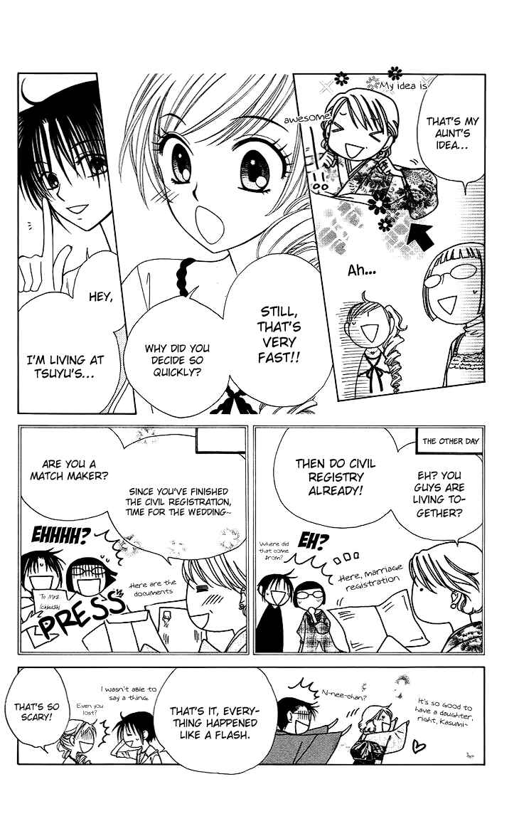 Page 14 Chapter 78 V.B. Rose