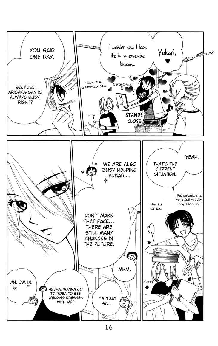 Page 20 Chapter 78 V.B. Rose