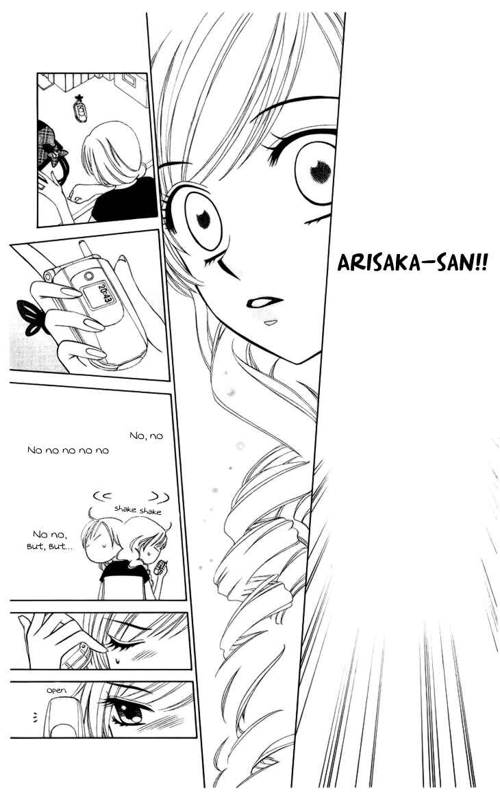 Page 29 Chapter 78 V.B. Rose