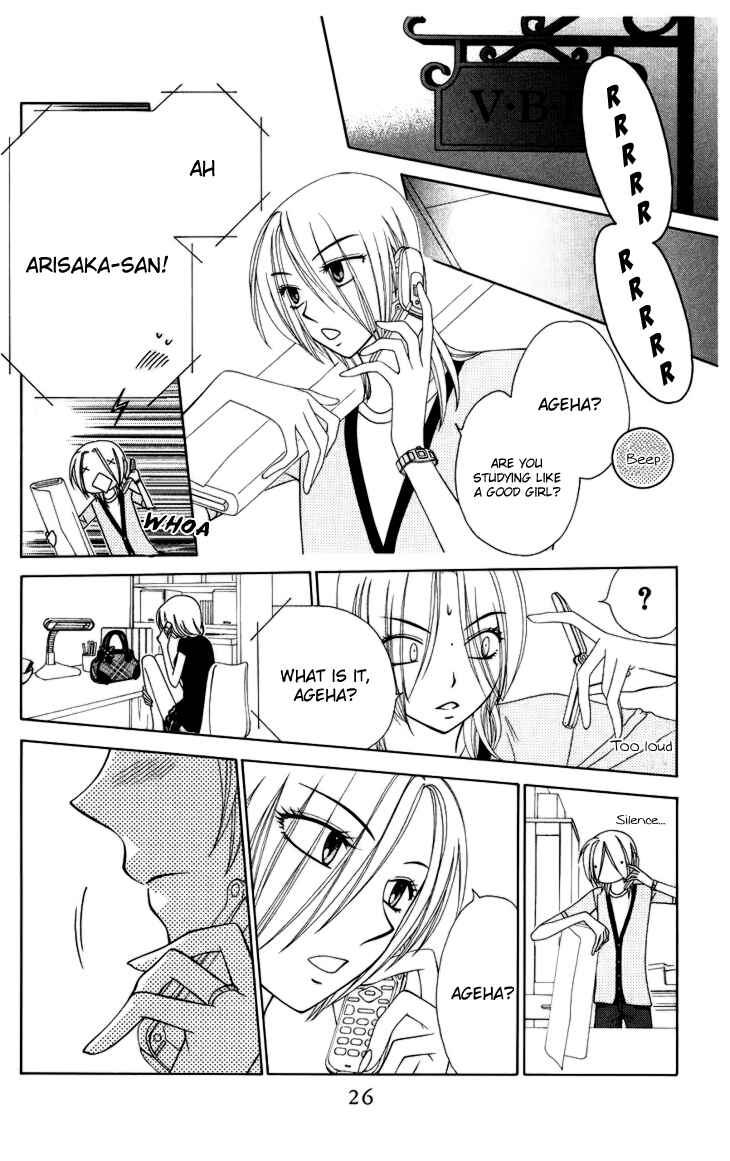 Page 30 Chapter 78 V.B. Rose