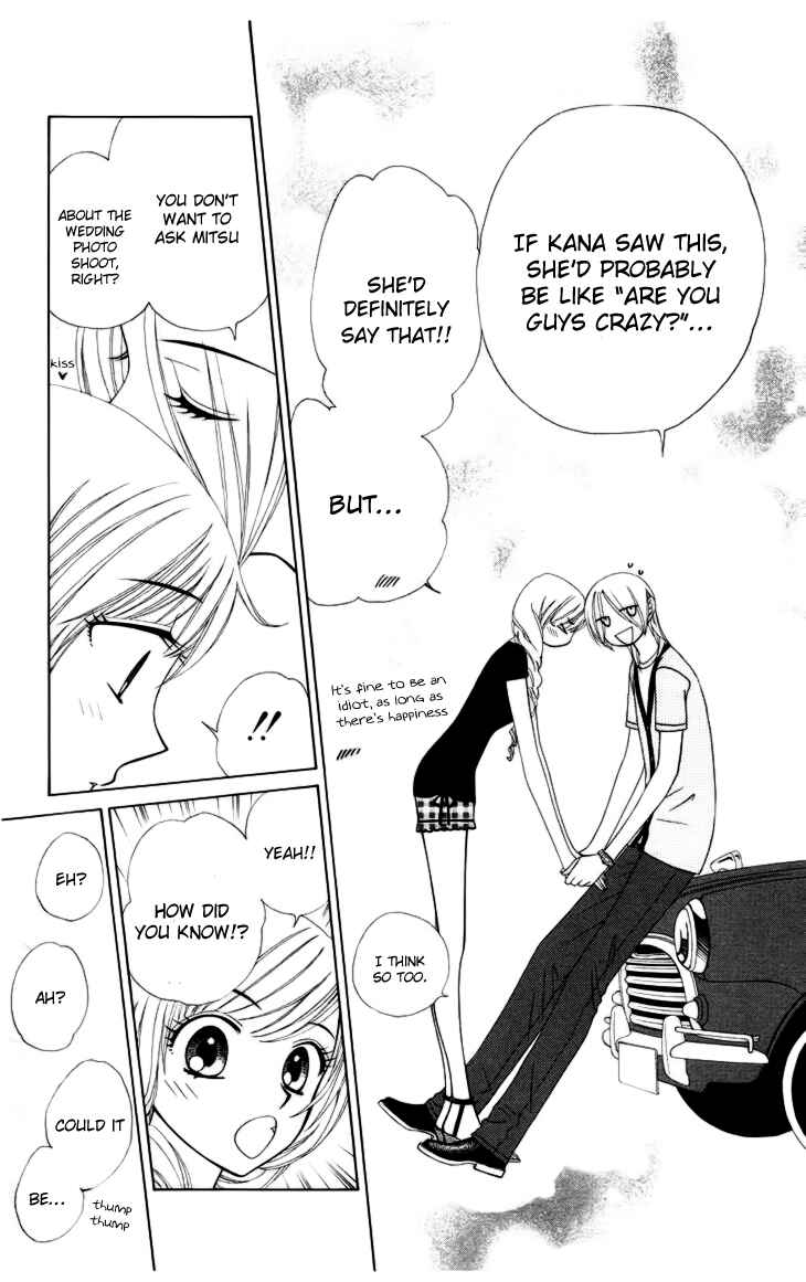 Page 37 Chapter 78 V.B. Rose