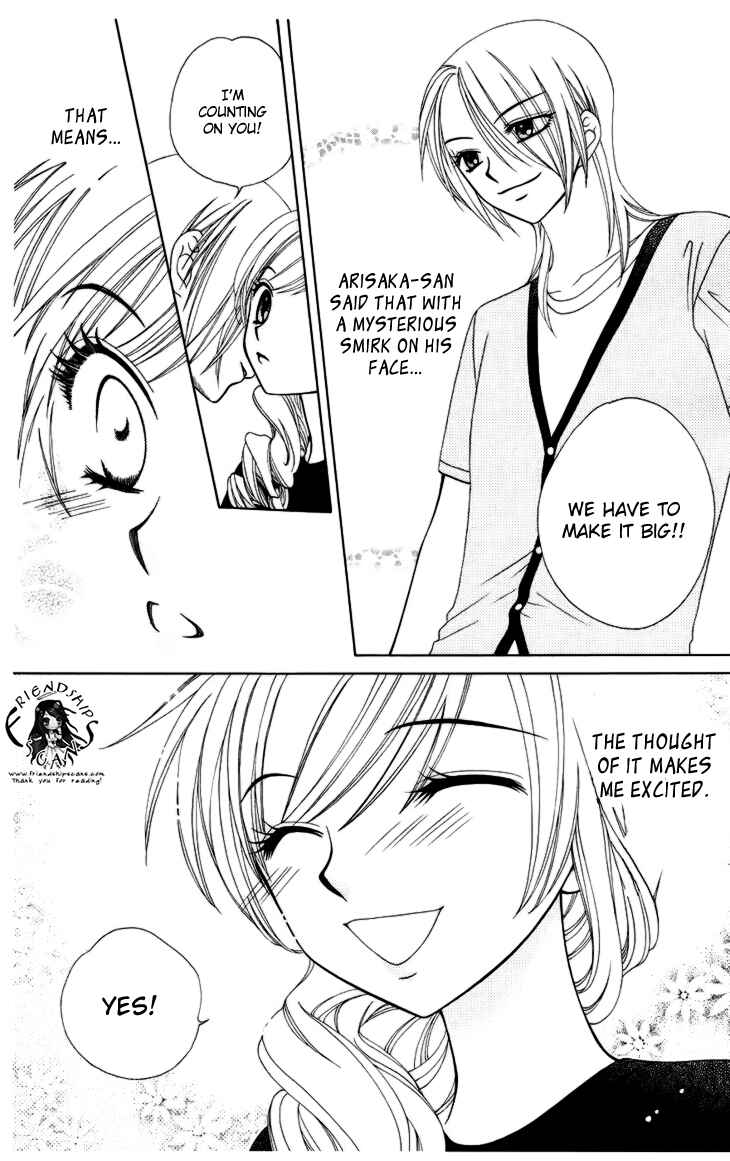 Page 39 Chapter 78 V.B. Rose