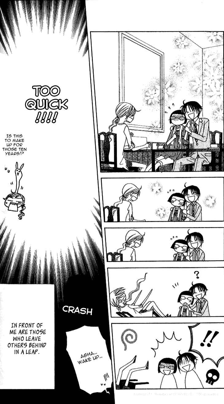 Page 17 Chapter 75 V.B. Rose