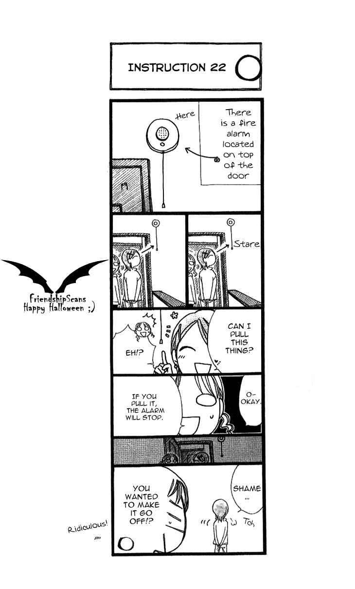 Page 3 Chapter 75 V.B. Rose